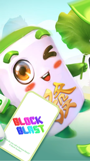 3D Block Blast Game Screenshot 1