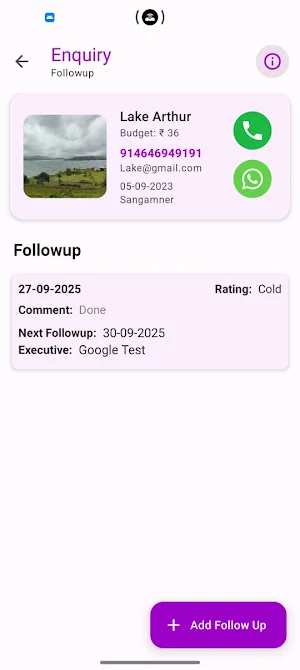 Nd Ramp Admin Screenshot 0