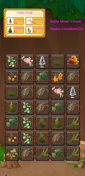 Swap Memory Master Screenshot 2