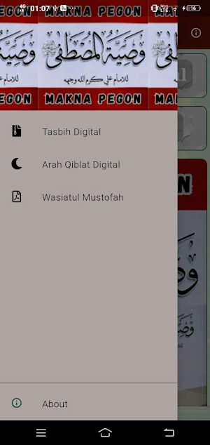 Wasiatul Mustofah Screenshot 1