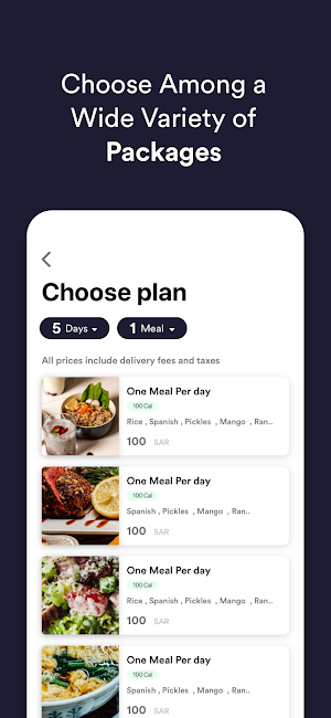 Gram Yum Screenshot 1