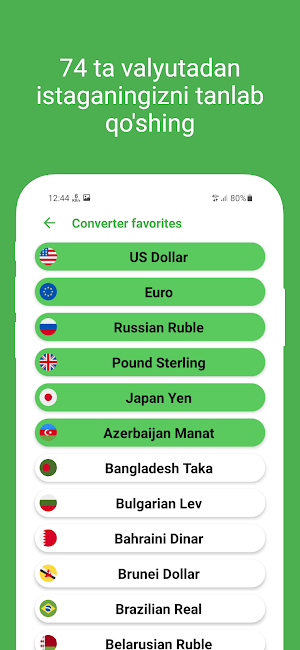 Currency converter Screenshot 2