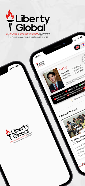 Liberty Global Screenshot 0