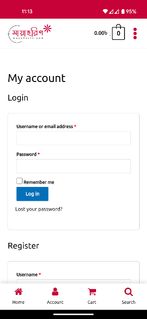 Mayahorin.com Screenshot 3