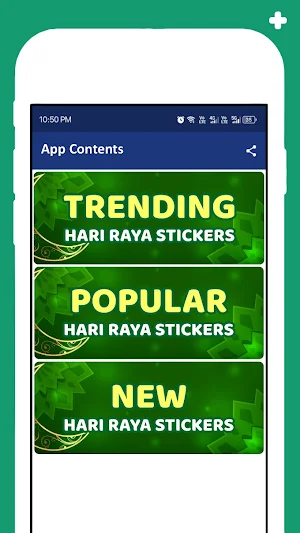 Eid al-Fitr WAStickers Screenshot 1