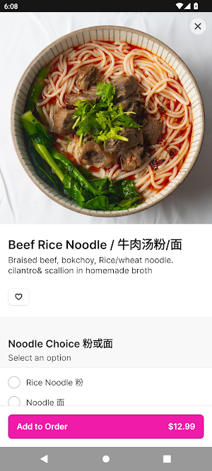 Loong Noodles Screenshot 2