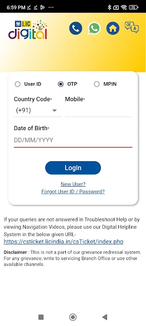 LIC Digital - NRI Screenshot 0
