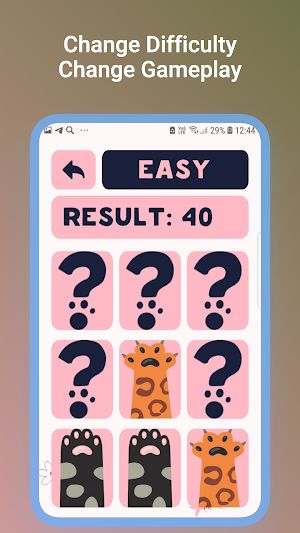 Cat's Memory Screenshot 3