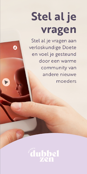 Dubbel Zen Screenshot 1