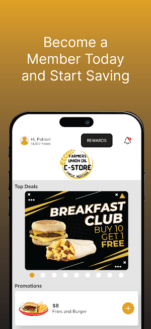 C-Store Rewards Screenshot 0
