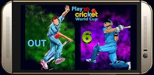 Play 3D Cricket World Cup Screenshot 1
