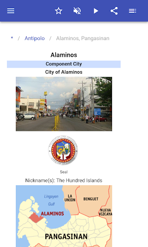 Cities in Philippines Screenshot 1