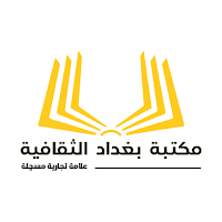 Baghdad Shop