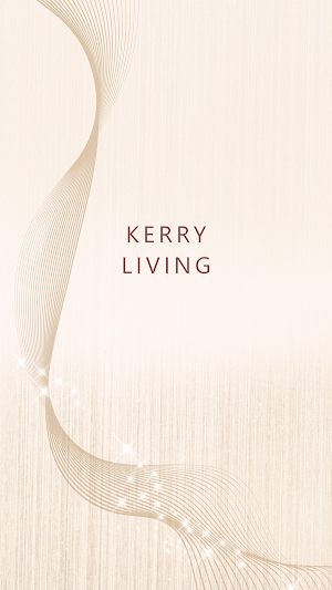 Kerry Living Screenshot 0