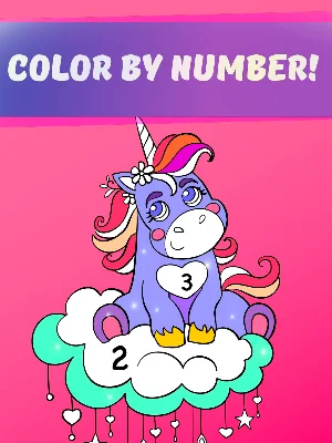 Rainbow Unicorns Coloring Book by Numbers Screenshot 2
