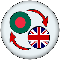 Bangla English Translator