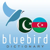 Urdu - Azerbaijani Dictionary