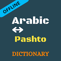 Arabic To Pashto Dictionary Of
