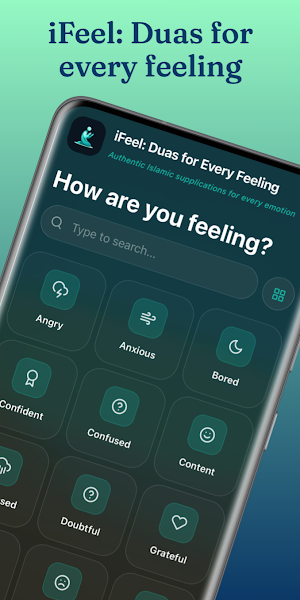 iFeel: Duas for Every Feeling Screenshot 0