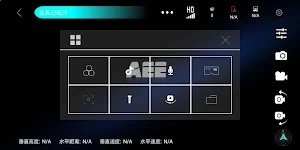AEE SPARROW2 Screenshot 3