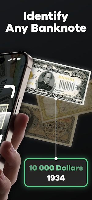 Banknote Scanner & Value Check Screenshot 1
