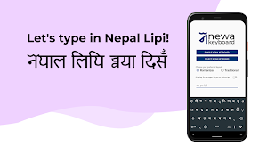 Newa Keyboard - Type Newa Screenshot 0