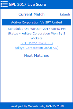 GPL Live Score Screenshot 0