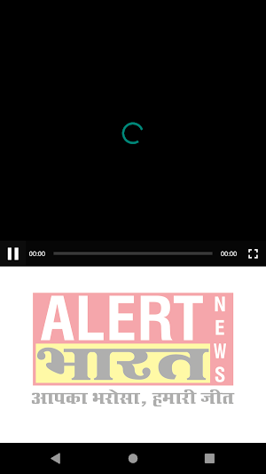 Alert Bharat News Screenshot 2