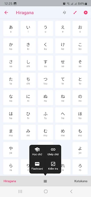 V-Minna - Học tiếng Nhật N4,N5 Screenshot 1