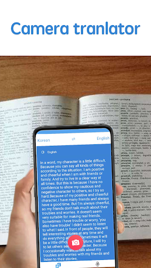Korean English Translator Screenshot 2