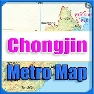 Chongjin Korea Metro Map Offli Screenshot 0