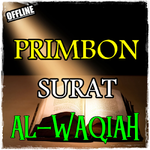 Primbon Surat AL-Waqiah Komplit Dan Terbaru Screenshot 1