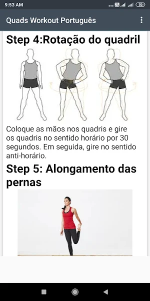 Quads Workout Português Screenshot 1
