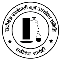Ranigunj Khanepani