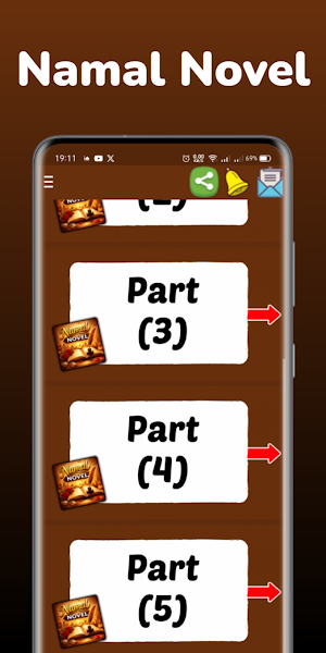 Namal Novel: 2026 Screenshot 3