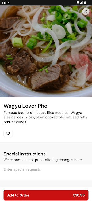 Pho Akaushi Screenshot 3