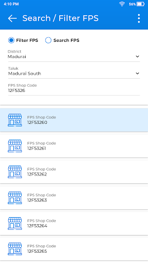 TN FPS-Officer Inspection App Screenshot 3