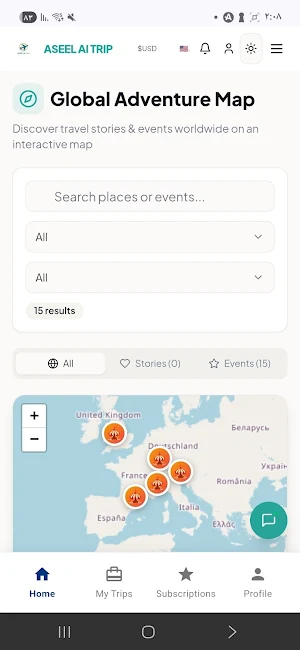 ASEEL AI TRIP Screenshot 2