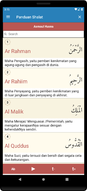 Panduan Shalat dan Dzikir Screenshot 3