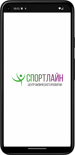 ЦФР «СпортЛайн» Screenshot 0