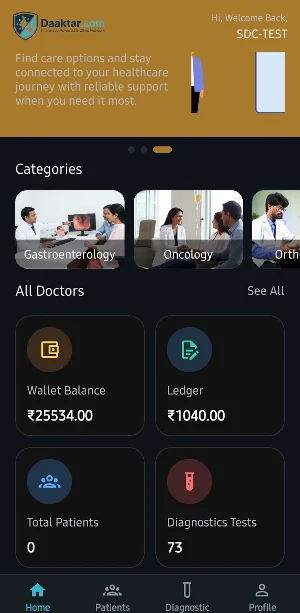 Daaktar Pharmacy Screenshot 0