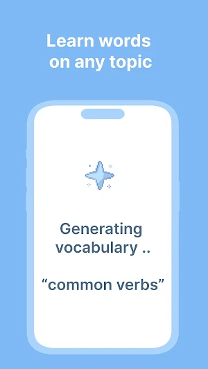 Glue Flashcards Screenshot 3
