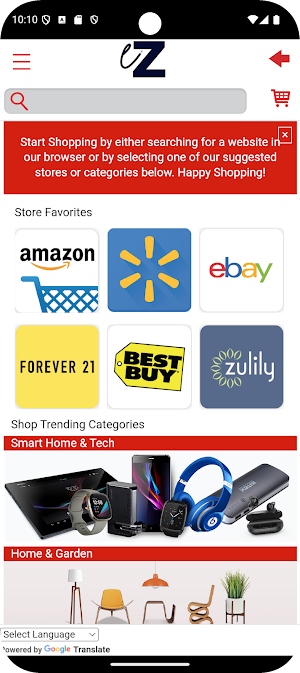 eZShopper West Coast Screenshot 1