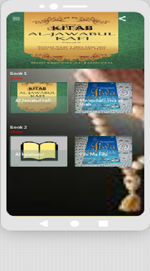 Kitab Al Jawabul Kafi Screenshot 1