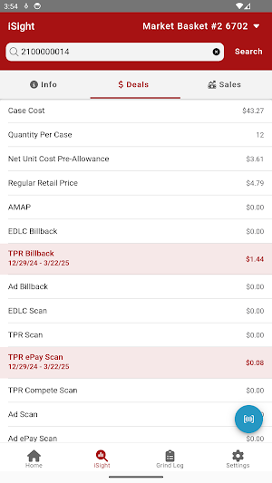 ARG Retailer App Screenshot 3