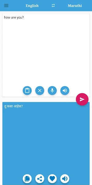 Marathi-English Translator Screenshot 2