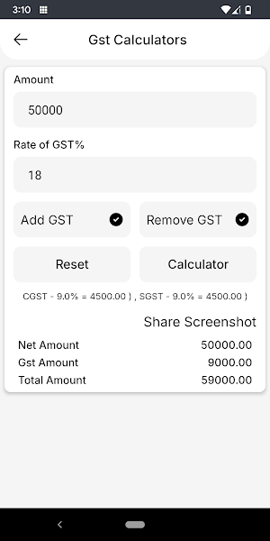 EasyLoan - Finance Guide Screenshot 2