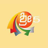 Sri 5 OTT Live TV Channels