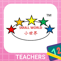 SUPER TEACHER