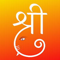 BhaktiRaag: भक्तिराग